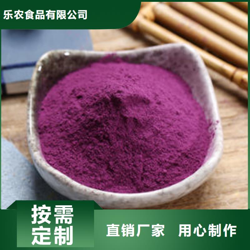紫薯苗子多少钱一棵