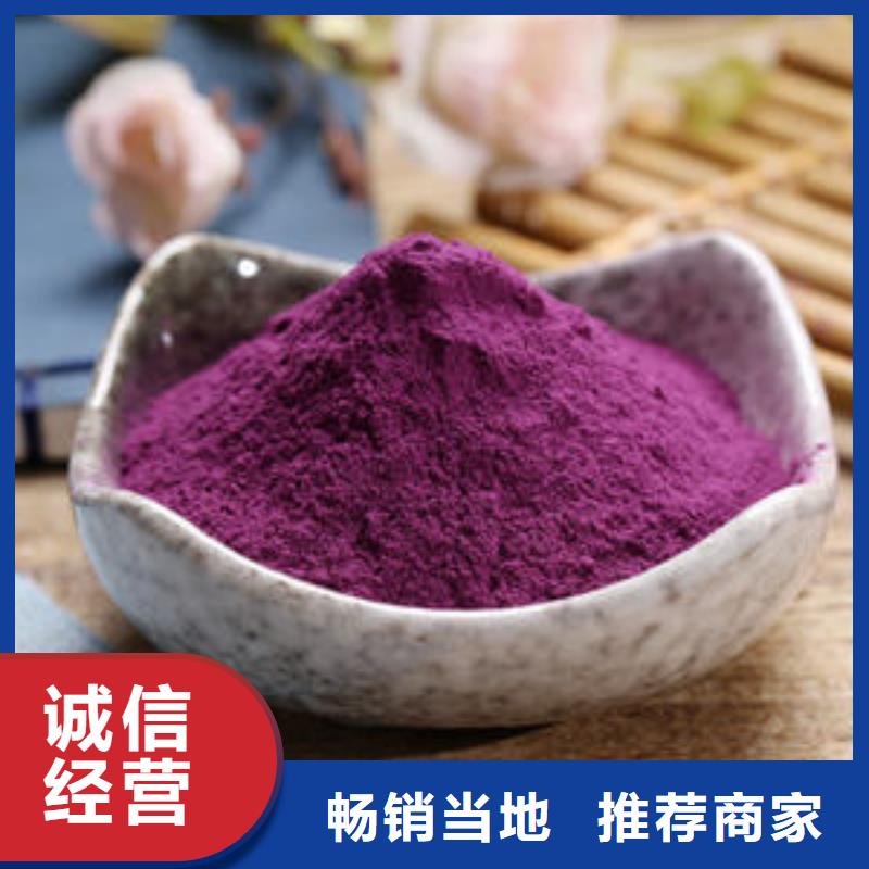 紫薯苗子厂家价格是多少