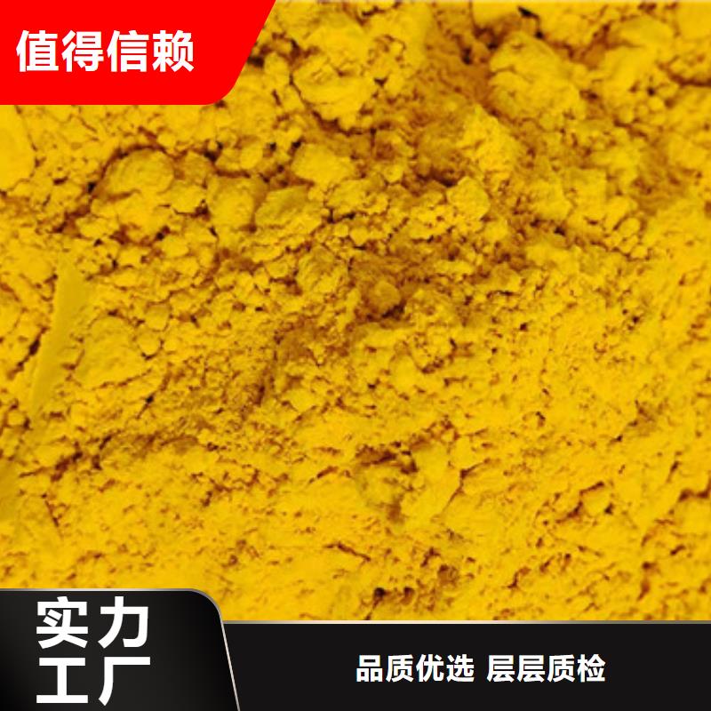 热风工艺金瓜粉货源充足