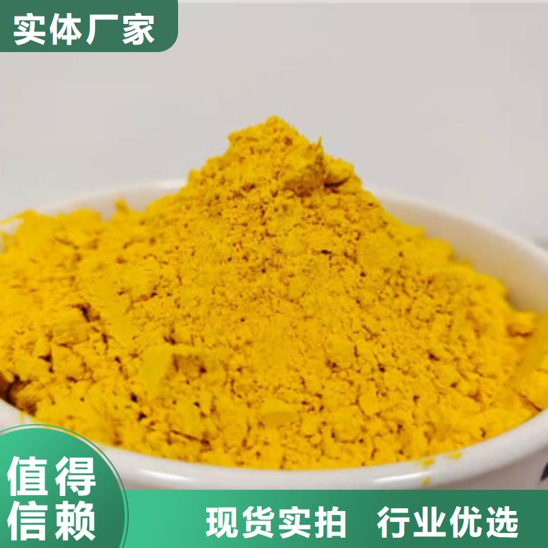 南瓜全粉质量好