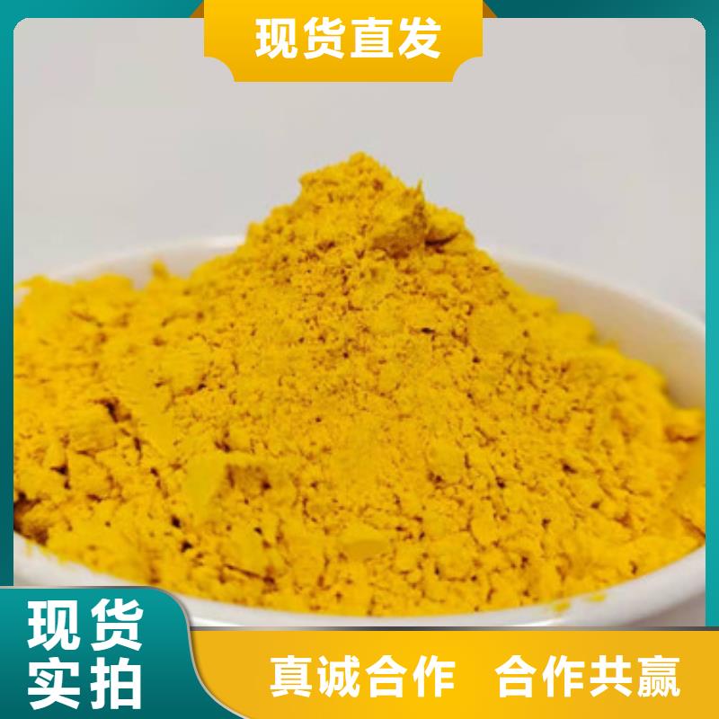 小金瓜粉（果蔬粉）吃法大全