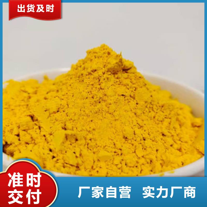 小金瓜粉（果蔬粉）多少钱一斤