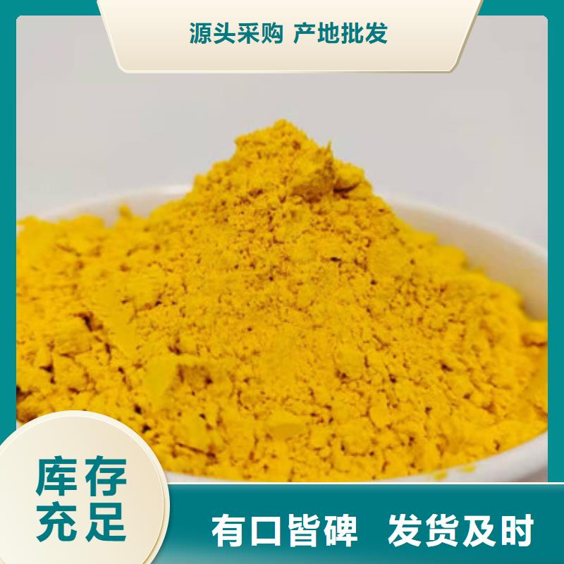 南瓜熟粉无中间商