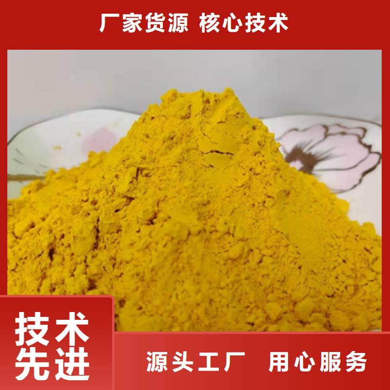 南瓜熟粉哪里有