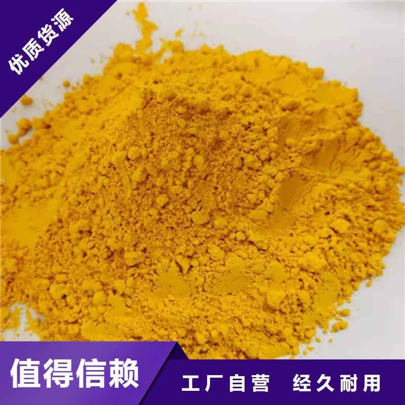 南瓜自发粉介绍