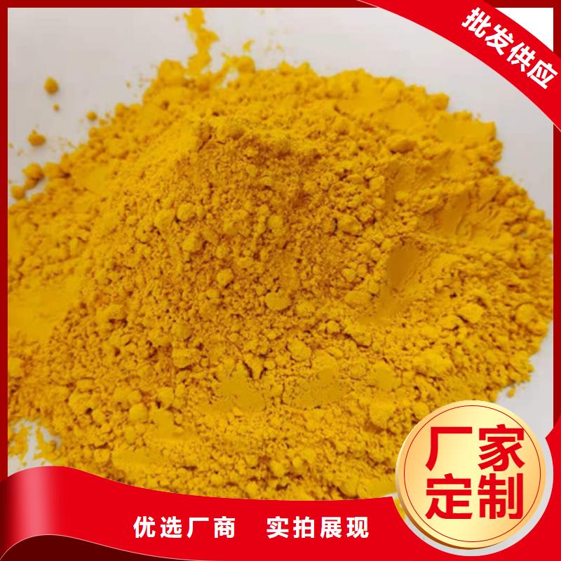 热风工艺金瓜粉现货充足量大优惠