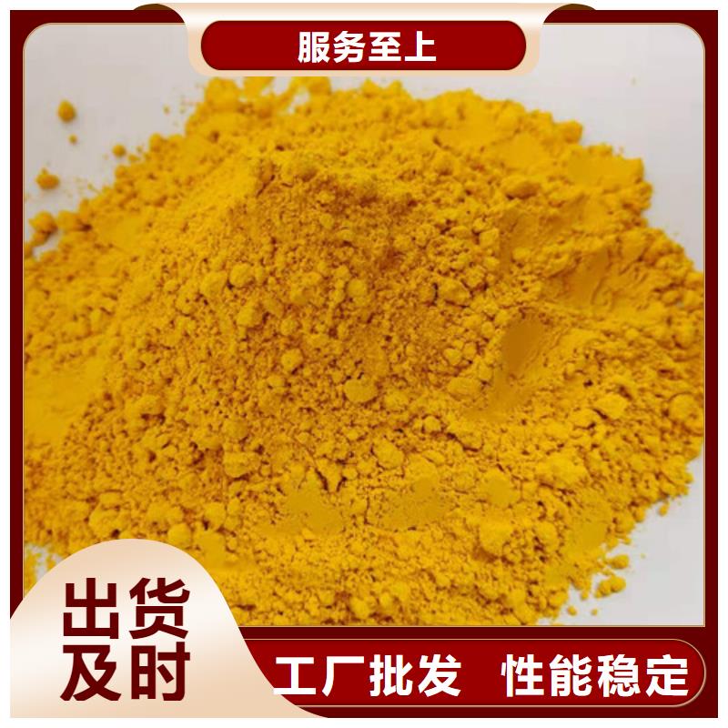 南瓜粉羽衣甘蓝粉现货销售