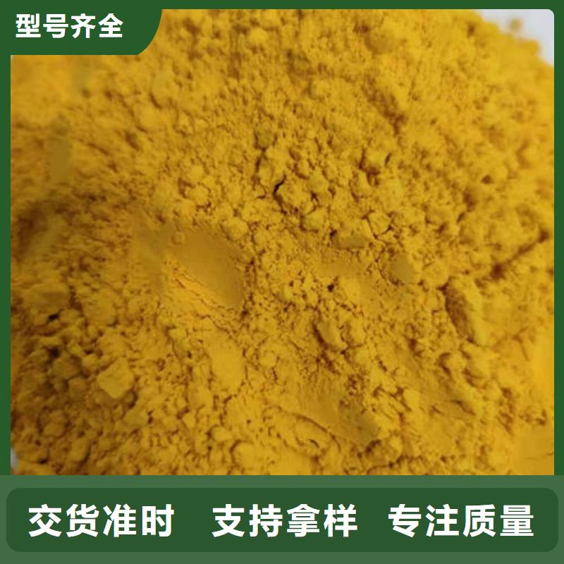 小金瓜粉（果蔬粉）食用好处