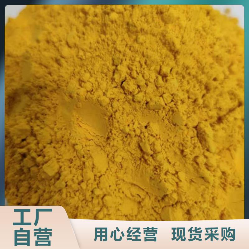 南瓜粉南瓜丁厂家支持大小批量采购