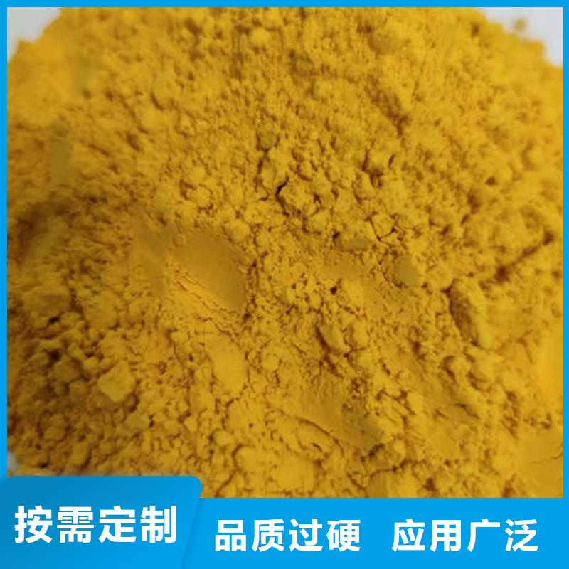南瓜熟粉销售