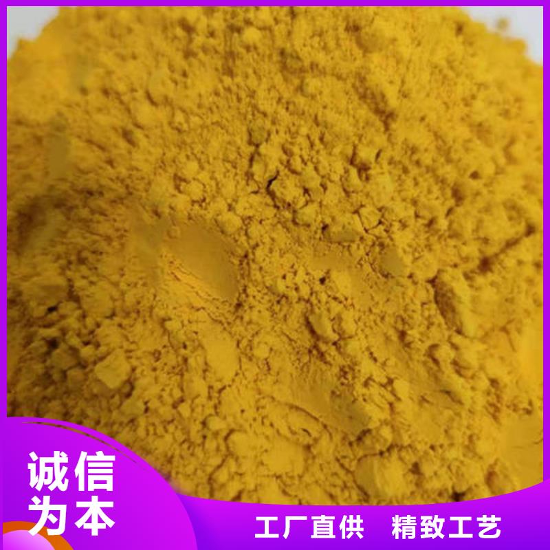 南瓜粉生产