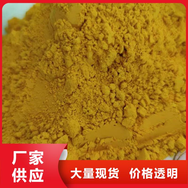 金瓜粉服务为先