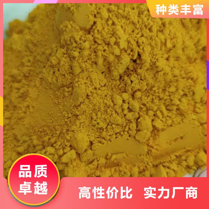 南瓜自发粉哪里有卖