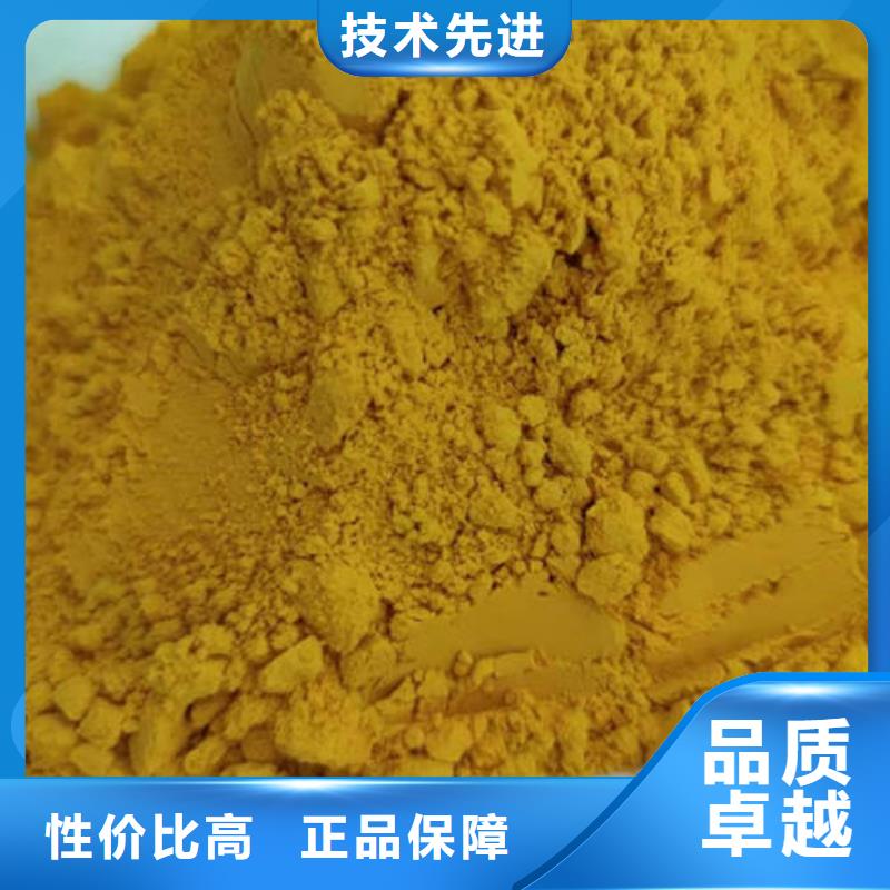 南瓜面粉常用指南