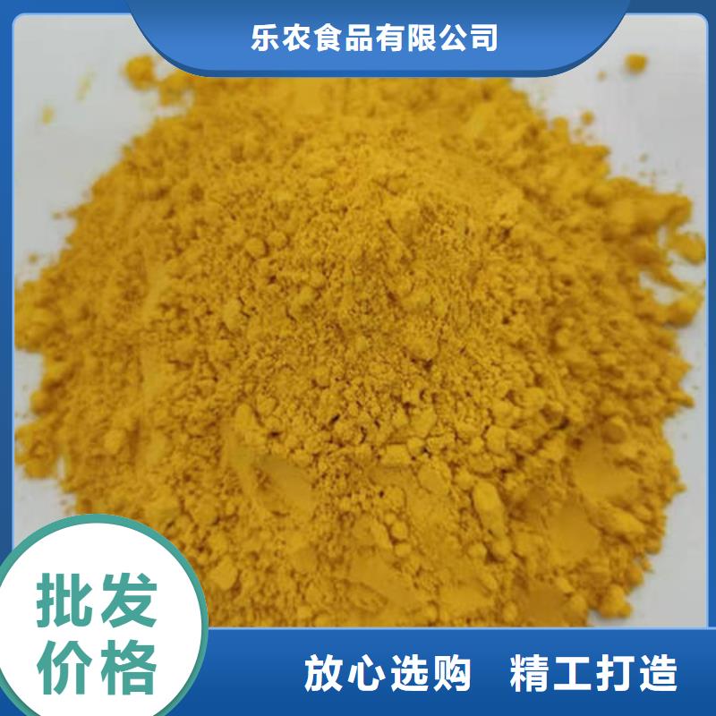 小金瓜粉（果蔬粉）高质量选购
