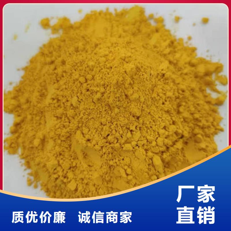 南瓜熟粉是怎么做的