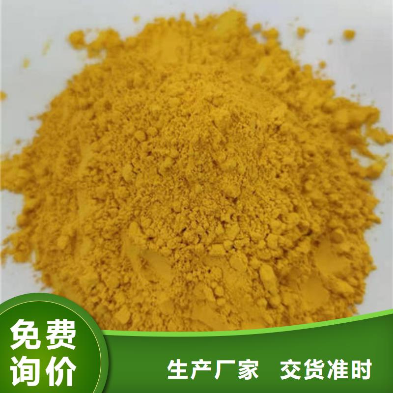 南瓜熟粉多少钱一袋