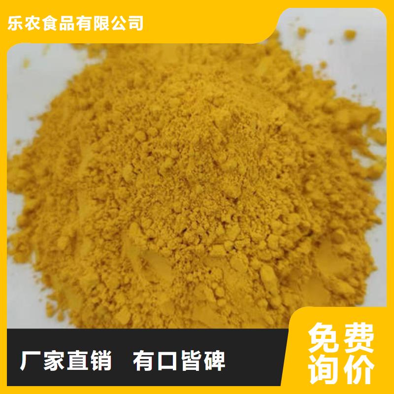 南瓜自发粉质量保障