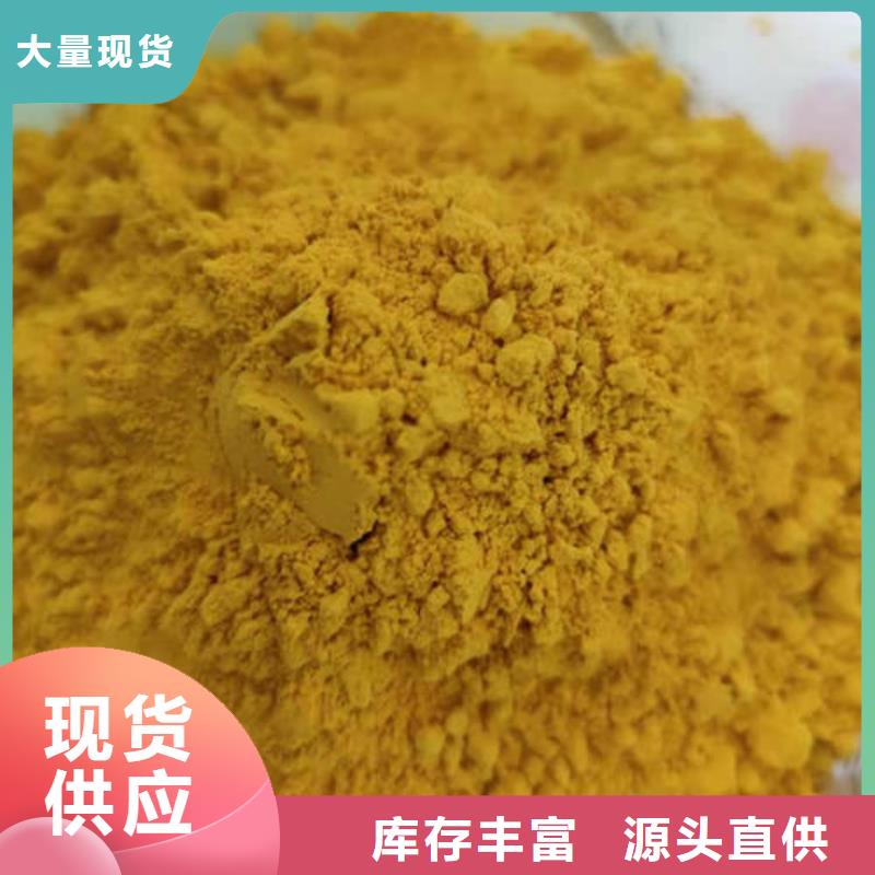 小金瓜粉（果蔬粉）多年生产经验