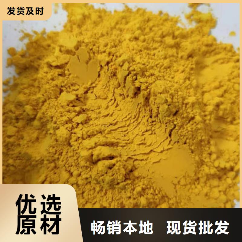 南瓜粉价格多少钱一斤