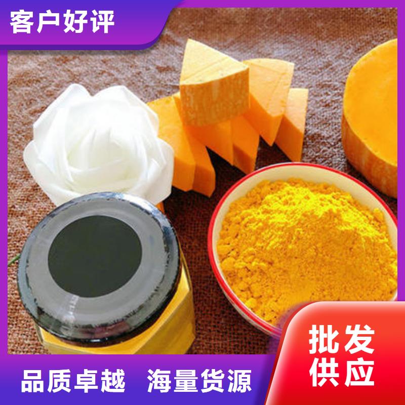 南瓜熟粉价格合理