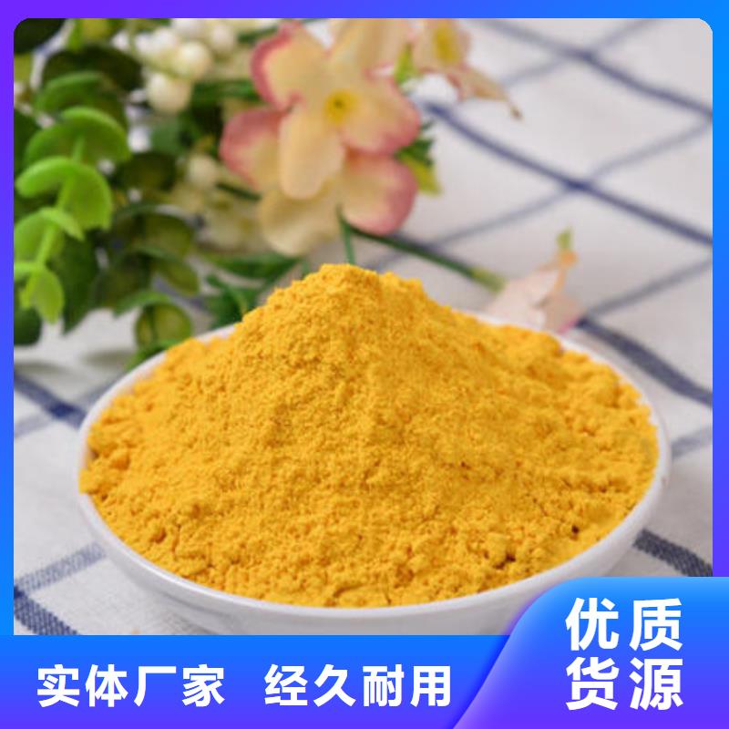 南瓜粉南瓜丁厂家支持大小批量采购