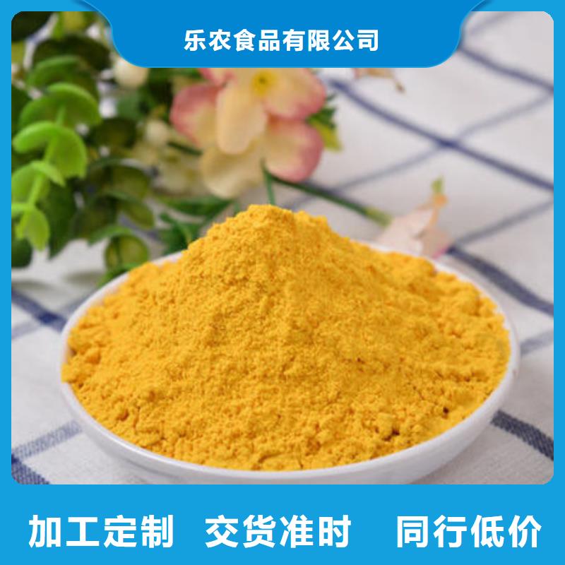 南瓜自发粉多少钱一袋