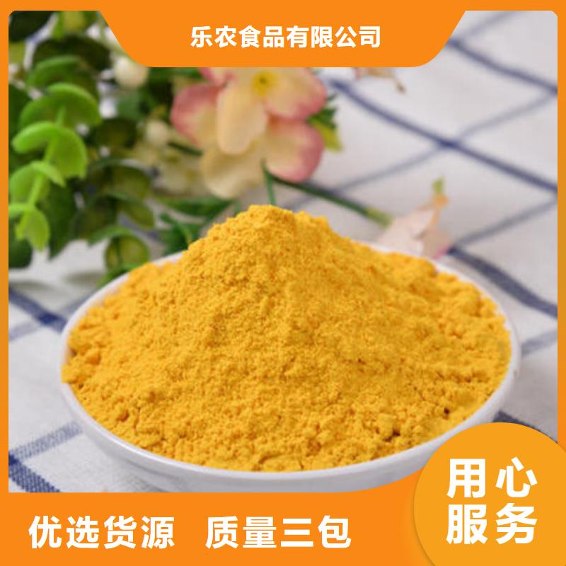 脱水蔬菜南瓜和面粉可以做什么