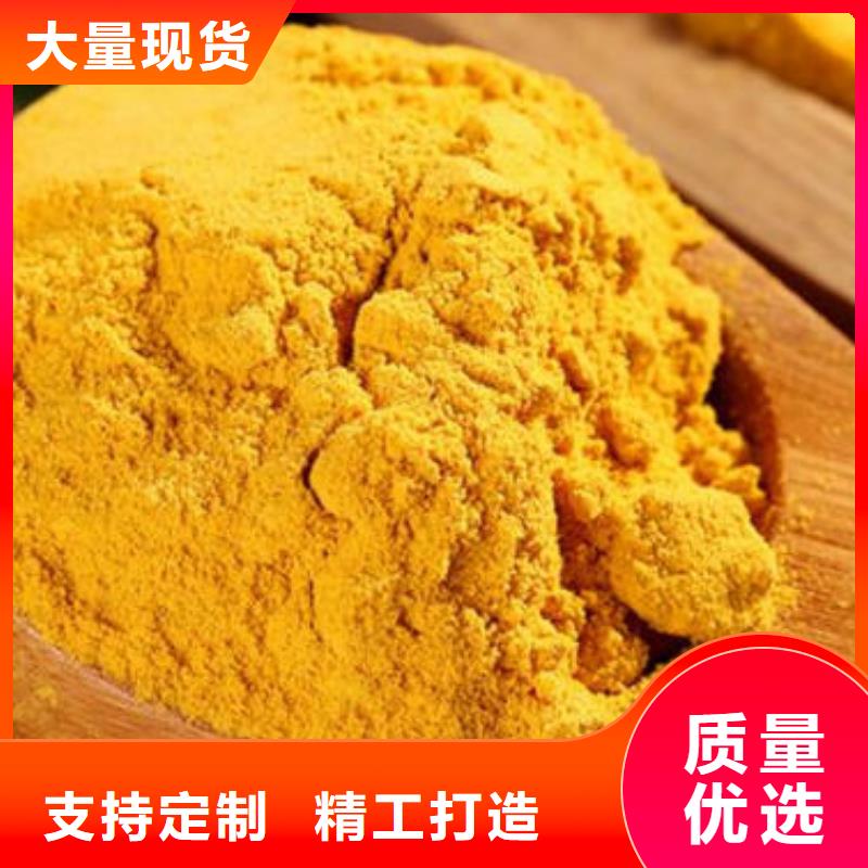 南瓜熟粉价格多少钱
