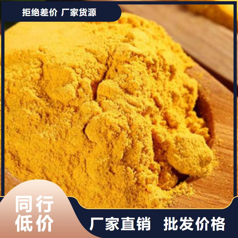 脱水蔬菜哪有南瓜粉