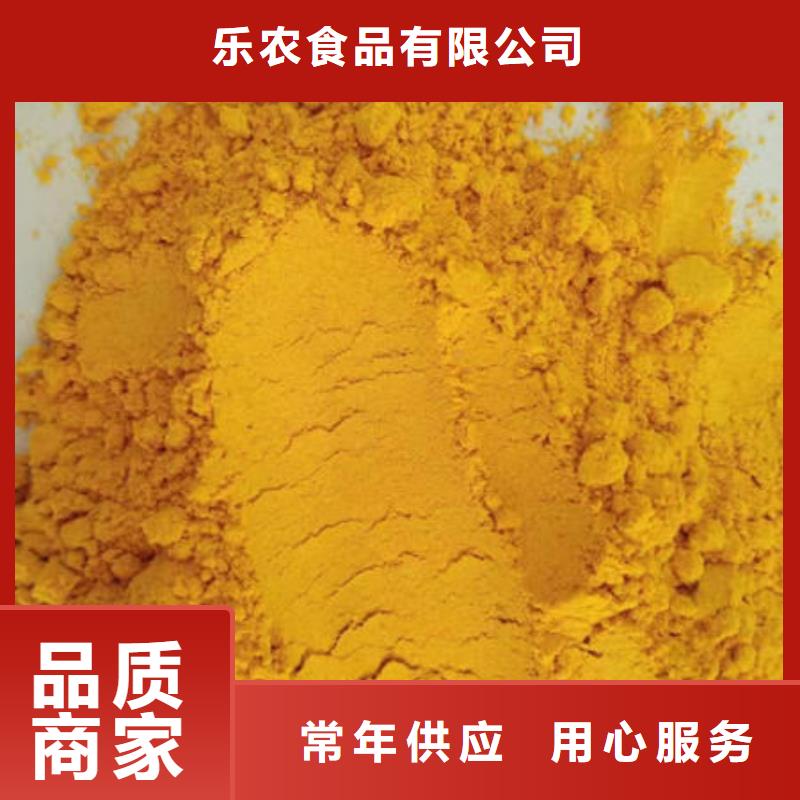 果蔬南瓜粉正确吃法
