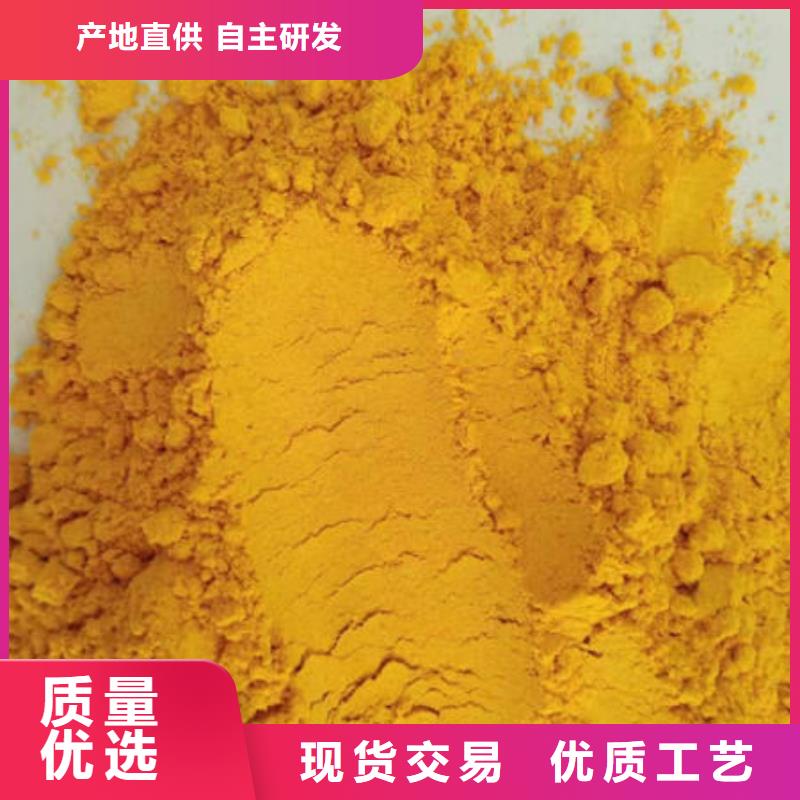 南瓜面粉质量优