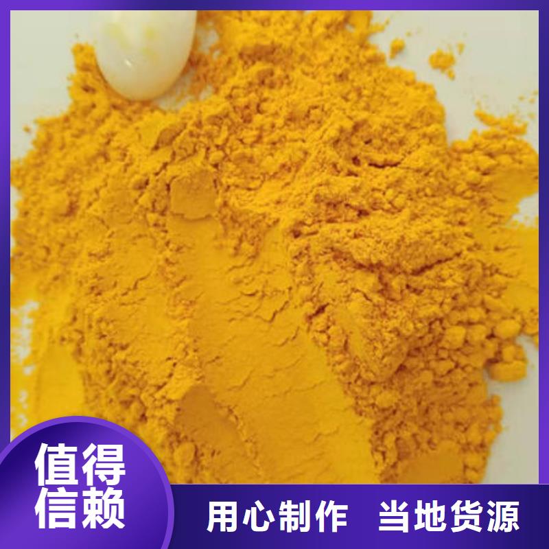 南瓜熟粉电话