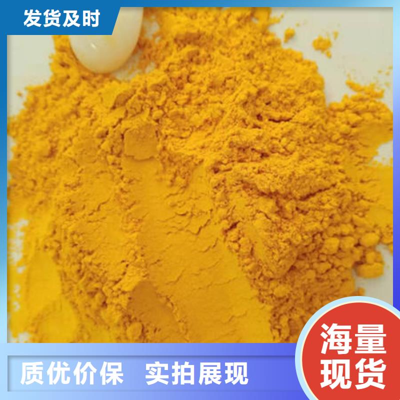 脱水蔬菜哪有南瓜粉