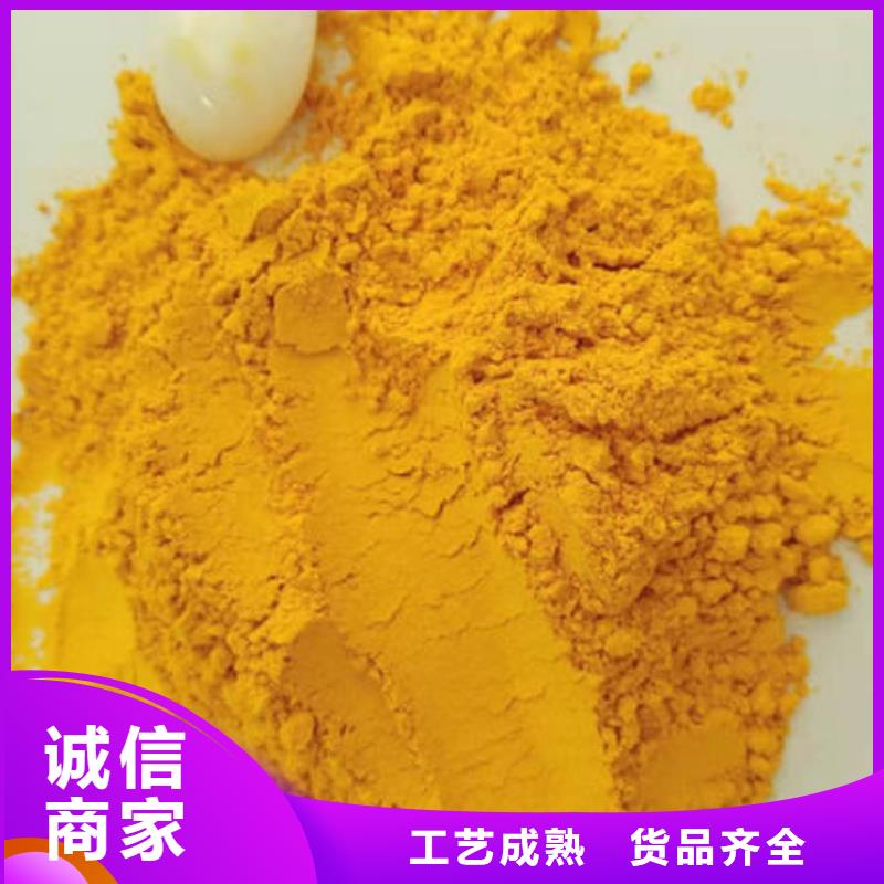 脱水蔬菜粉（南瓜全粉）择优