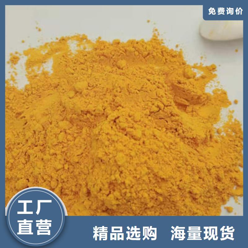 脱水蔬菜求购南瓜粉