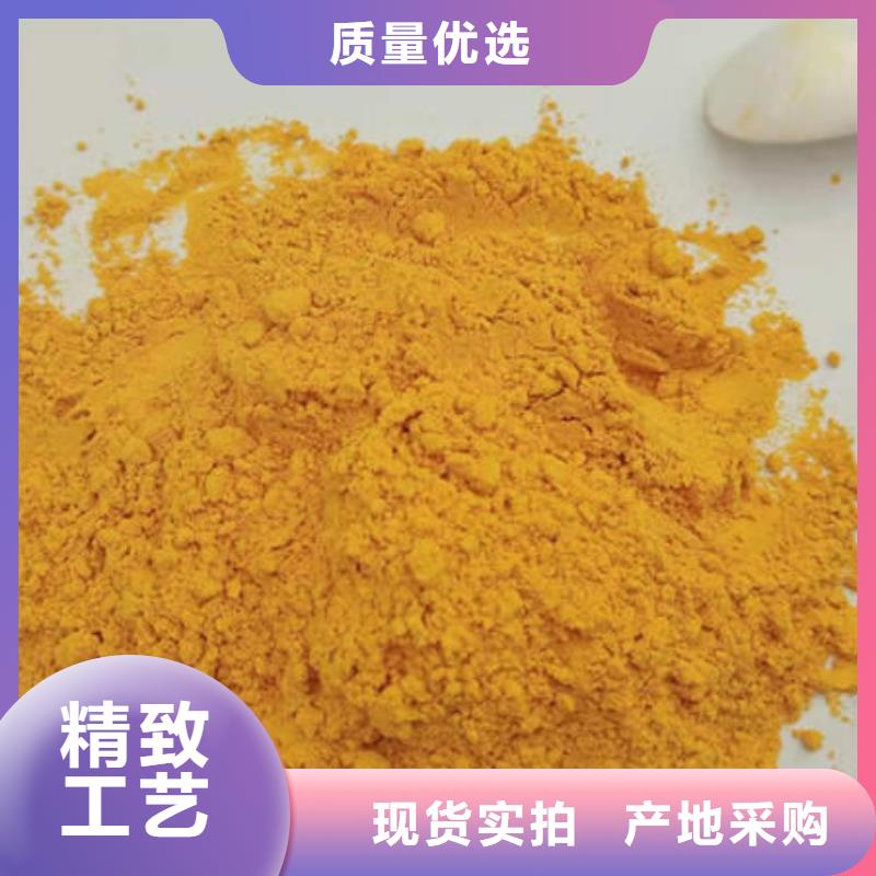万宁市小金瓜粉（果蔬粉）适宜人群