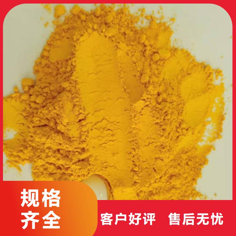南瓜熟粉生产基地
