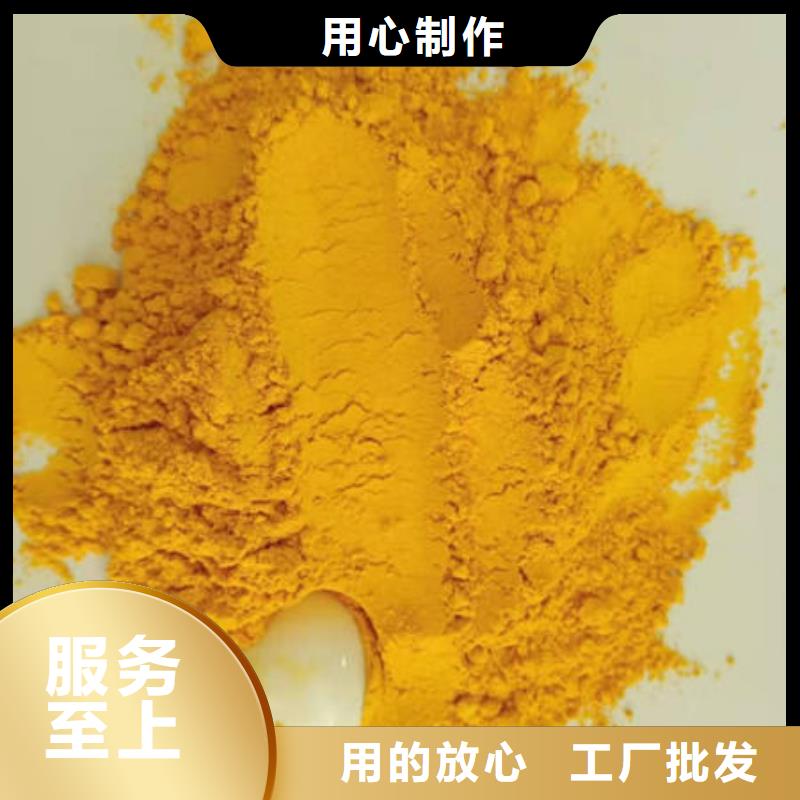 脱水蔬菜粉（南瓜全粉）怎么吃