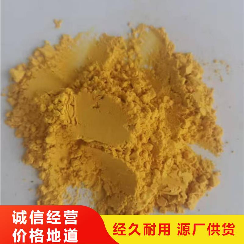 南瓜全粉实体厂家