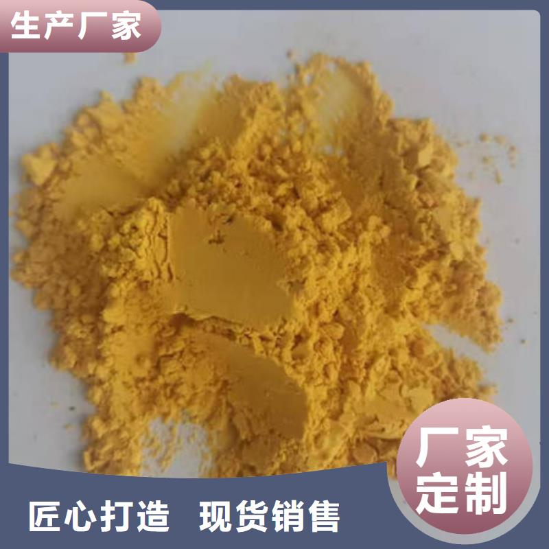 脱水蔬菜粉（南瓜全粉）制作火锅粉