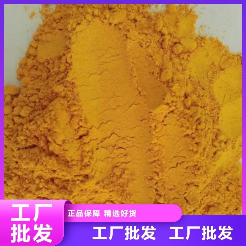 三沙市热风工艺金瓜粉怎么保存