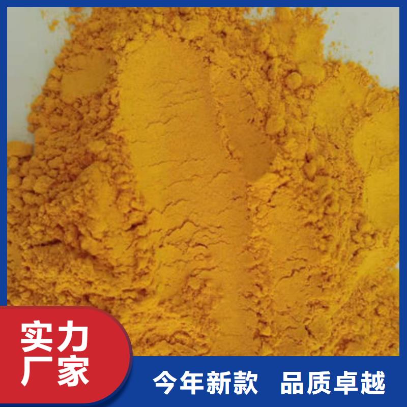 南瓜自发粉多少钱一斤