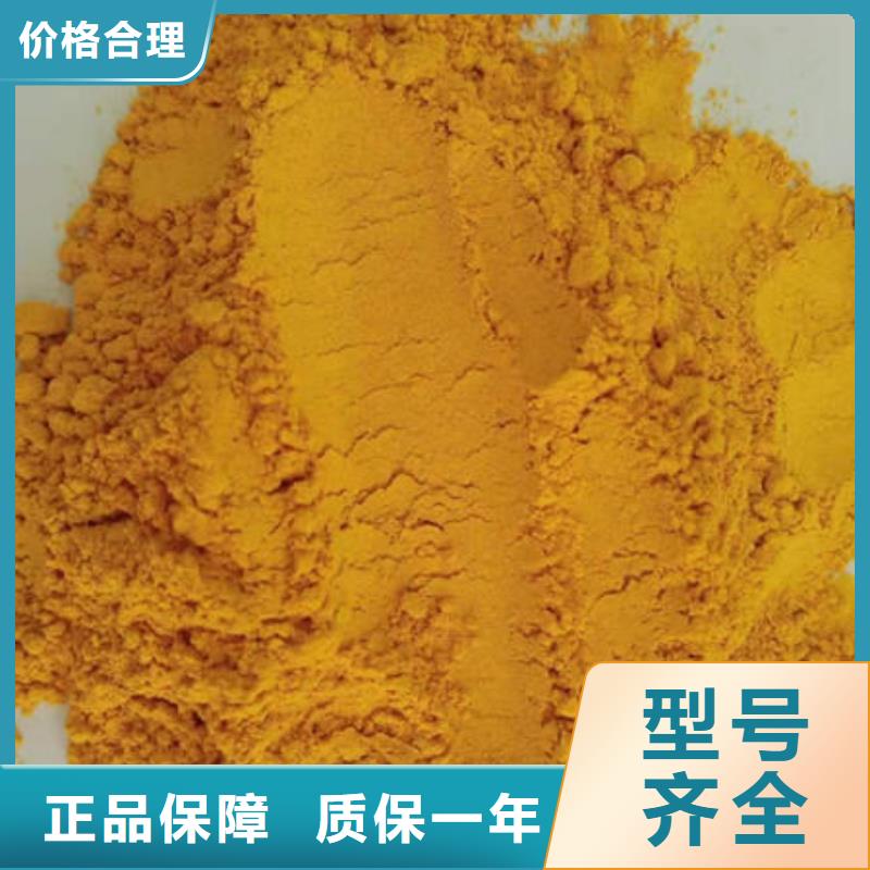 南瓜熟粉哪里有