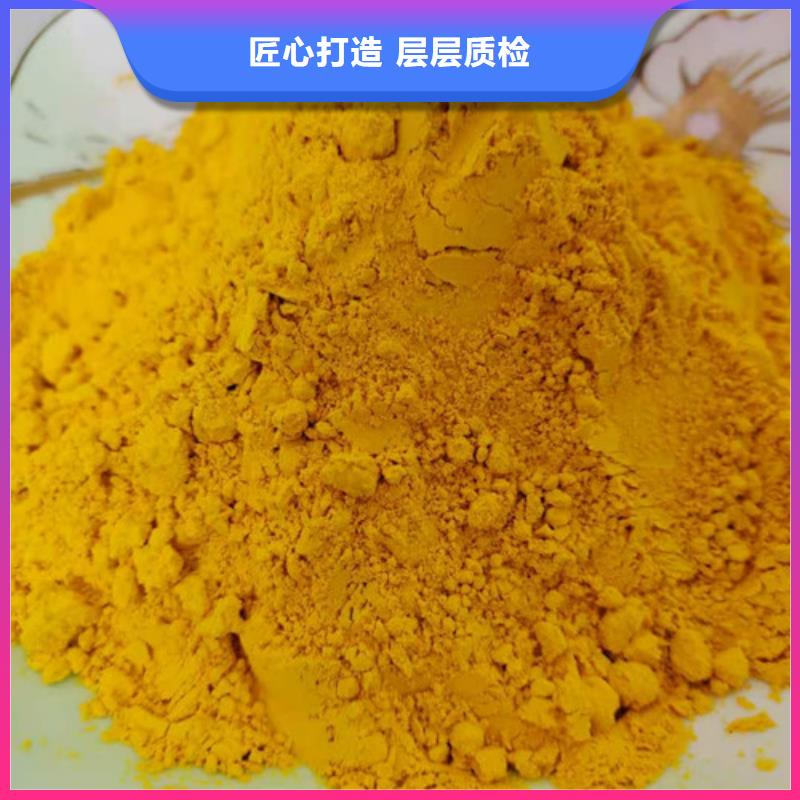 南瓜全粉实体厂家