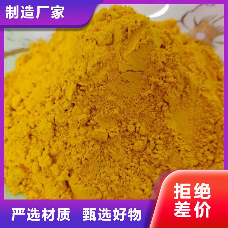脱水蔬菜南瓜和面粉可以做什么