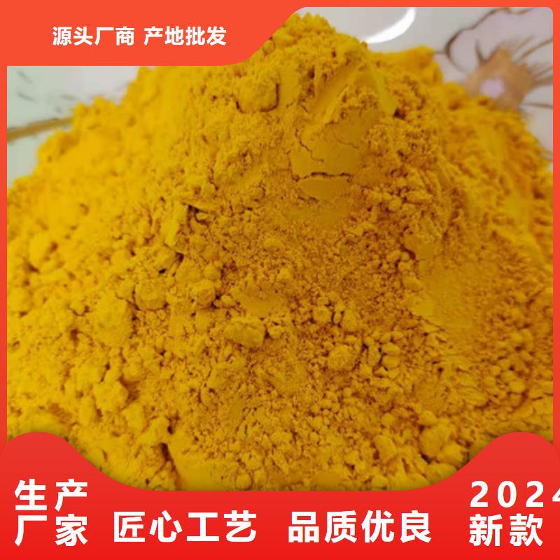 小金瓜粉（果蔬粉）营养价值