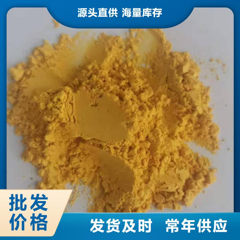 果蔬南瓜粉的做法