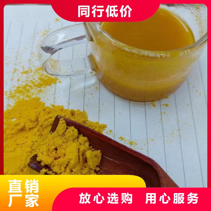 果蔬南瓜粉正确吃法
