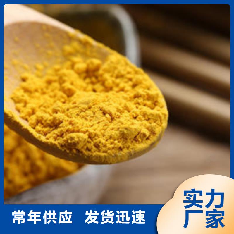 热风工艺金瓜粉货源充足